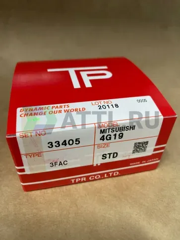 Поршневые кольца 4G19 фото 1