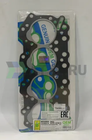 Прокладка ГБЦ S4Q2 (HG6915-G) фото 1