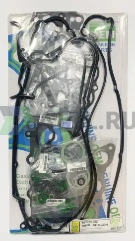 Ремкомплект двигателя 2JZ,2JZ-GE (FS9490-S) фото 1