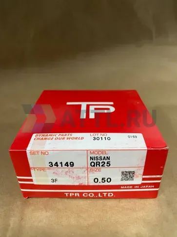 Поршневые кольца QR25 фото 1