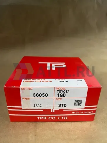 Поршневые кольца 1GD/2GD фото 1