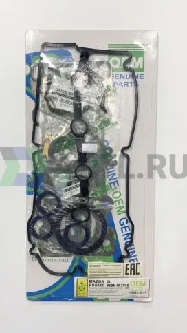 Ремкомплект двигателя BP-D,ZL (FS5610-S) фото 2