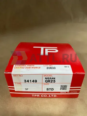 Поршневые кольца QR25 фото 1