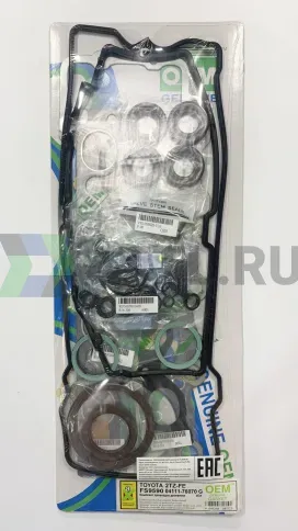 Ремкомплект двигателя 2TZ-FE (FS9590-G) фото 2