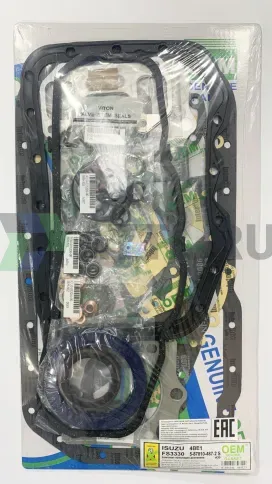 Ремкомплект двигателя 4BE1 (FS3330-S) фото 2