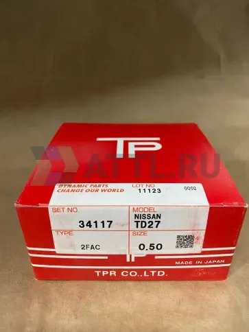 Поршневые кольца TD27 фото 1