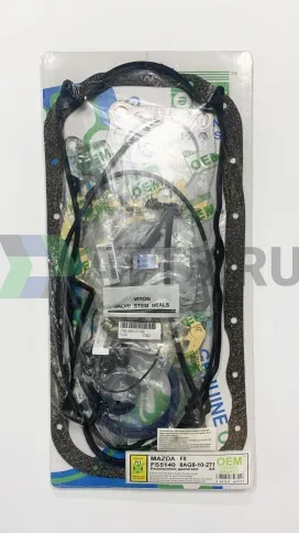 Ремкомплект двигателя F8 (FS5140-G) фото 1
