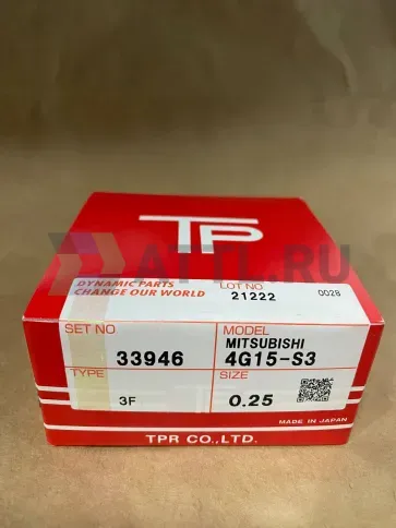 Поршневые кольца 4G15 фото 1