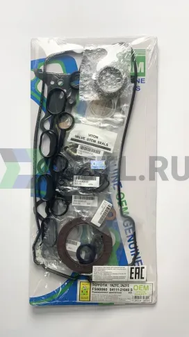 Ремкомплект двигателя 1NZ-FE,2NZ-FE (FS90060-S) фото 2