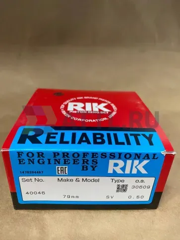 Поршневые кольца D-TEC1.6 фото 1