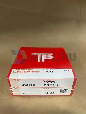Поршневые кольца 2SZ-FE фото 1