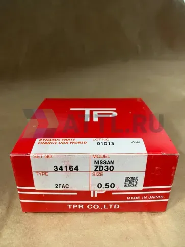 Поршневые кольца ZD30 фото 1