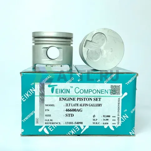 Комплект поршней 2LT усиленный+охлаждение d92 STD 2HK-2-4 фото 1