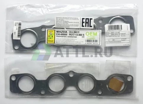 Прокладка коллектора - выпуск фото 1