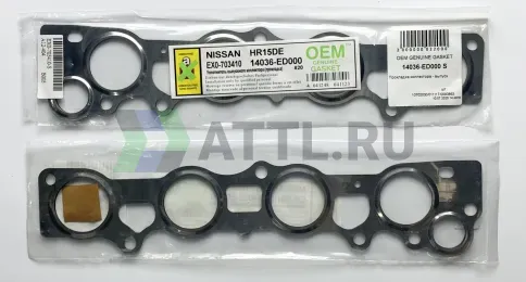 Прокладка коллектора - выпуск фото 1