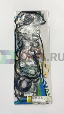 Ремкомплект двигателя 1G-FE (FS90190-S) фото 2