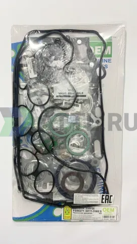 Ремкомплект двигателя 2GR-FSE (FS90271-S) фото 2