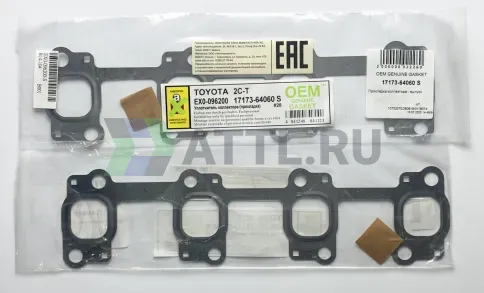 Прокладка коллектора - выпуск фото 1