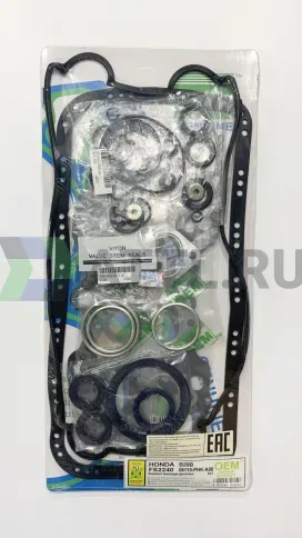 Ремкомплект двигателя B20Z2 (FS2240-S) фото 2