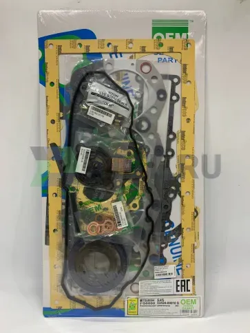 Ремкомплект двигателя S4S (FS6890-S) фото 1