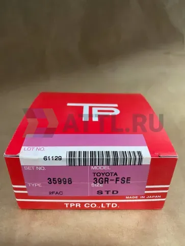 Поршневые кольца 3GR-D4 фото 1