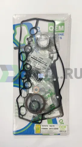 Ремкомплект двигателя 1SZ-FE (FS90050-S) фото 1