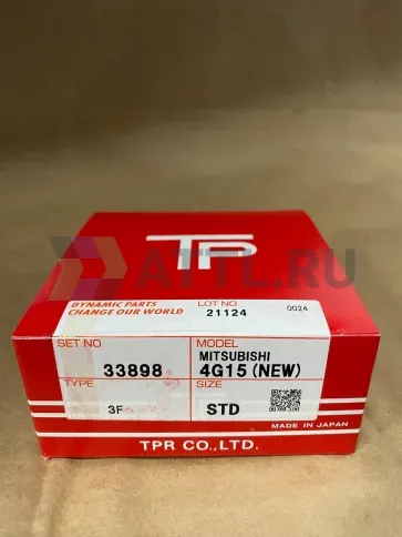 Поршневые кольца 4G15 (NEW) фото 1