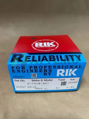Поршневые кольца 4G18 фото 1