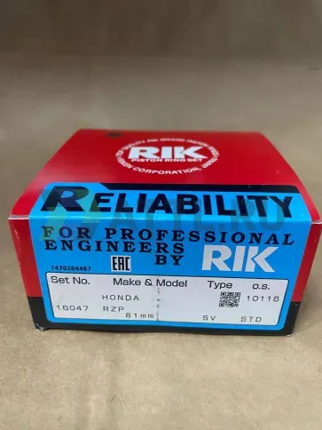 Поршневые кольца R18A, R20A фото 1