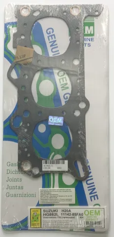 Прокладка ГБЦ H20A (HG862L-G) фото 1