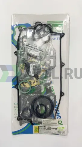 Ремкомплект двигателя HC-EJ (FS1658-G) фото 2
