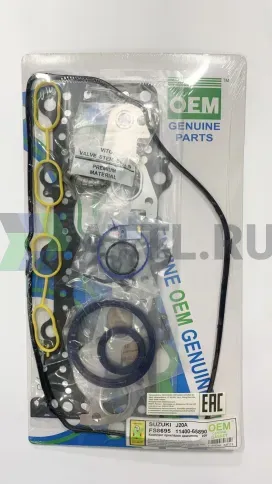 Ремкомплект двигателя J20A (FS8695-S) фото 2