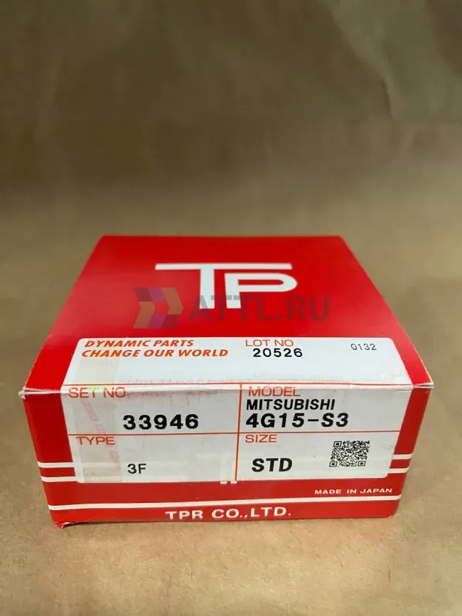 Поршневые кольца 4G15 фото 1