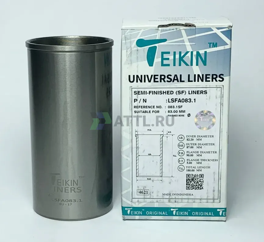 Гильза сухая универсальная фото 1