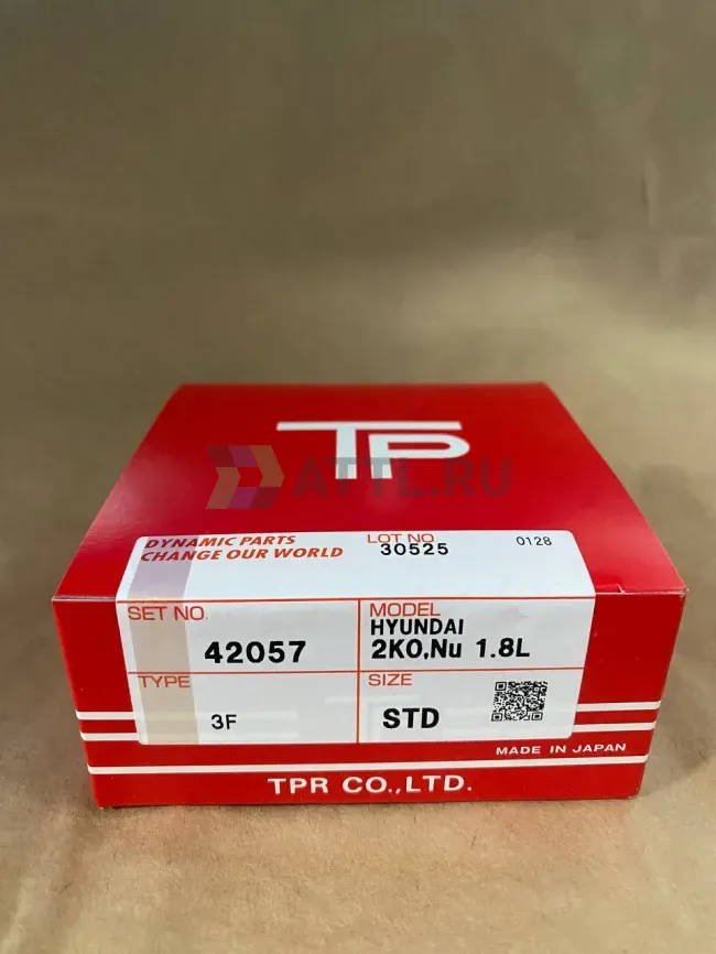 Поршневые кольца 2K0 фото 1