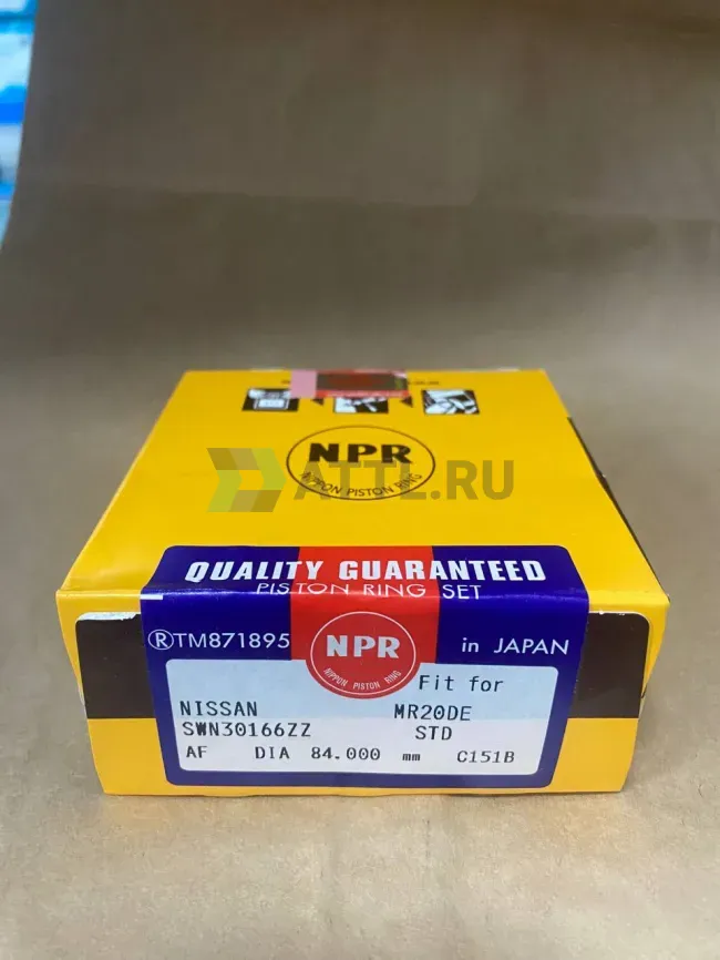 Поршневые кольца MR20DE фото 1