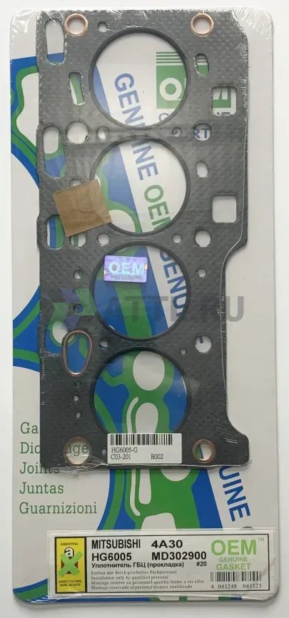 Прокладка ГБЦ 4A30, 4A30-T (HG6005-G) фото 1