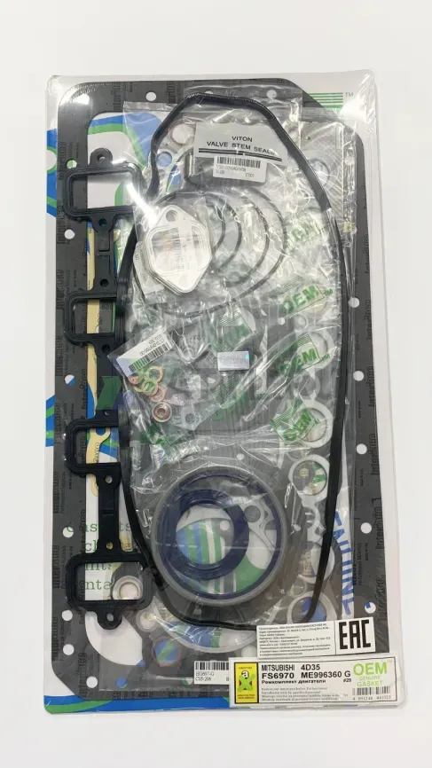 Ремкомплект двигателя 4D35 (FS6970-G) фото 1