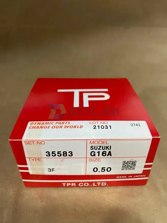 Поршневые кольца G16A фото 1