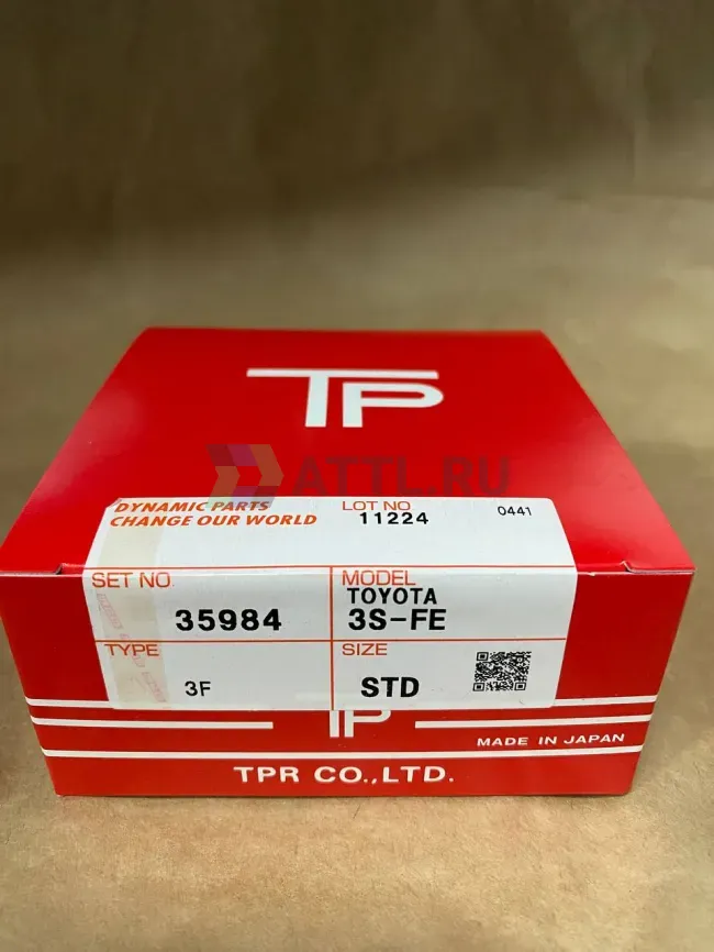 Поршневые кольца 3S-FE фото 1