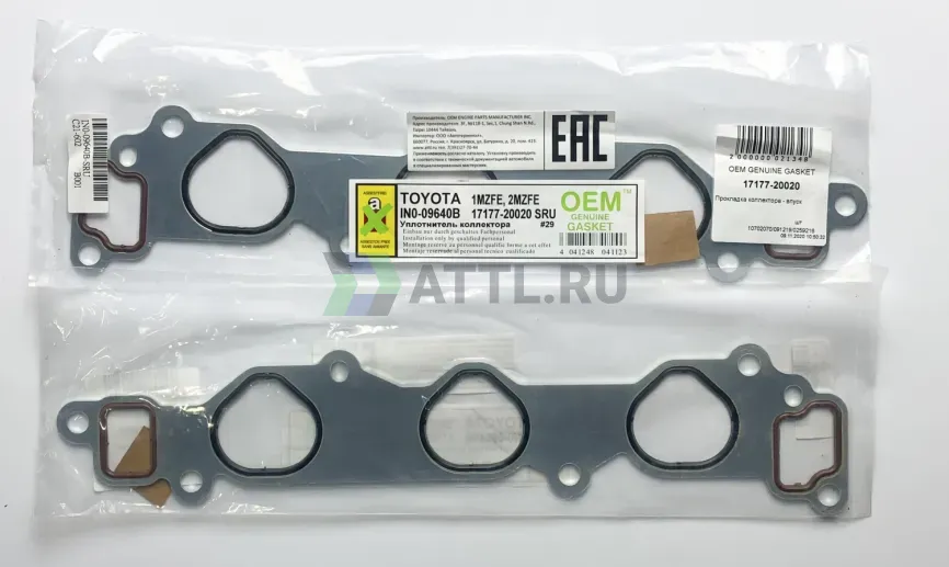 Прокладка коллектора - впуск фото 1