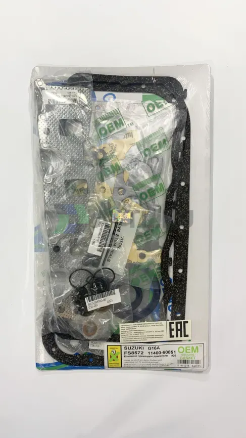 Ремкомплект двигателя G16A (FS8572-G) фото 1