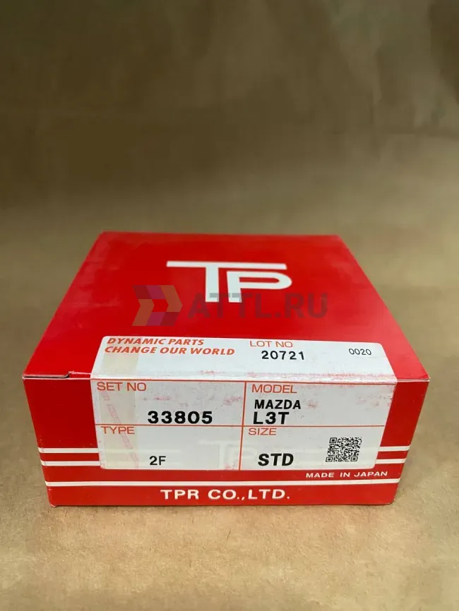 Поршневые кольца CX-7 фото 1