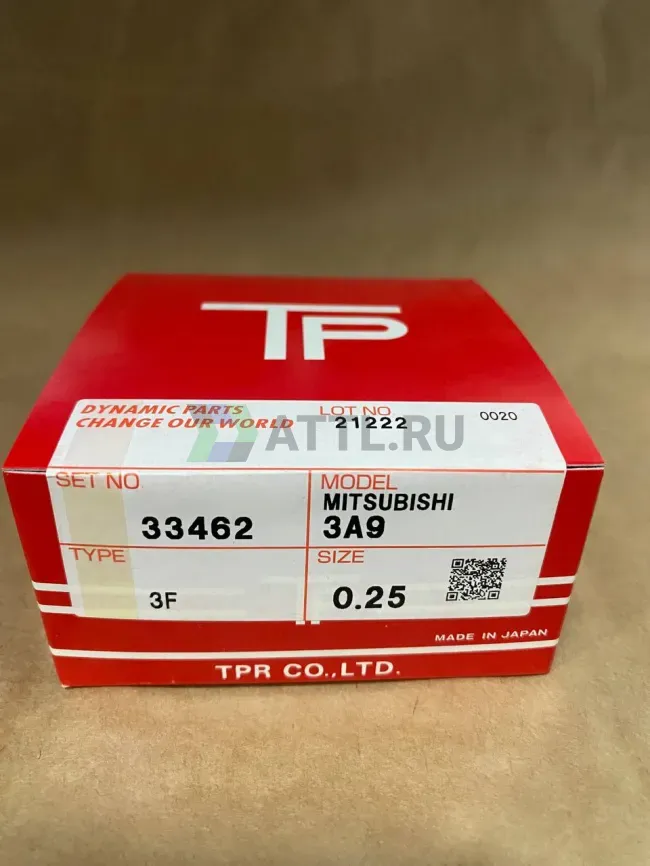 Поршневые кольца 3A92 (3cyl) фото 1