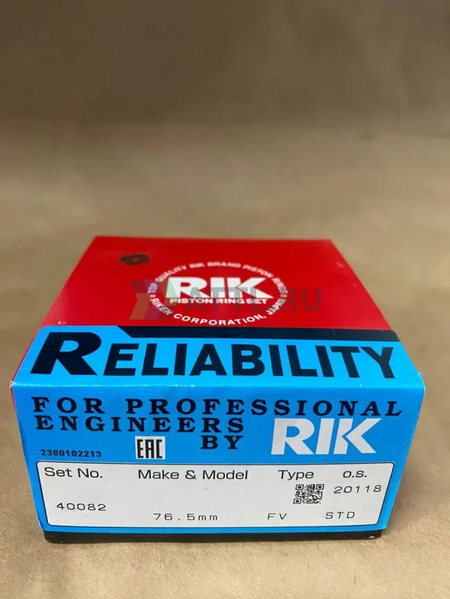 Поршневые кольца XD фото 1