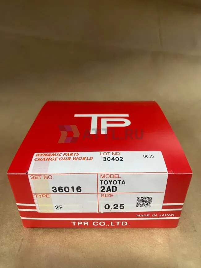 Поршневые кольца 2AD фото 1