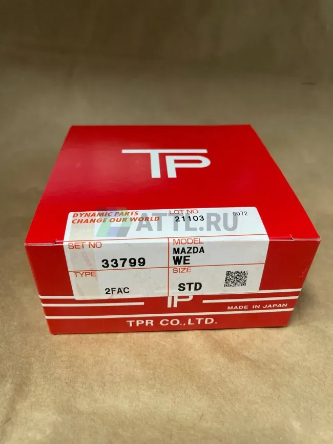 Поршневые кольца WL фото 1