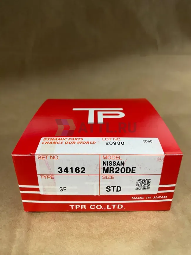 Поршневые кольца MR20DE фото 1