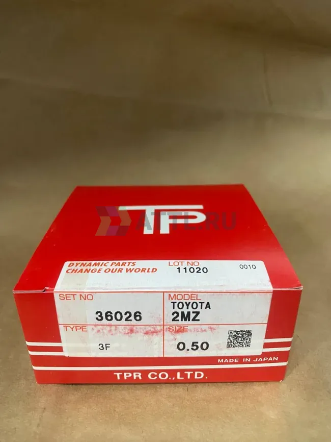 Поршневые кольца 2MZ фото 1