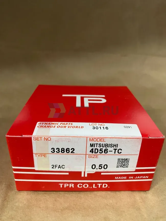 Поршневые кольца 4D55 фото 1